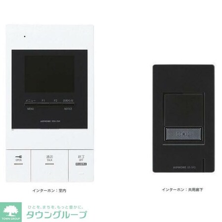 ノースウォールの物件内観写真